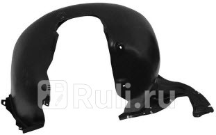 Подкрылок передний левый для Skoda Octavia A7 2013- Forward SDOCT13-300-L 710₽