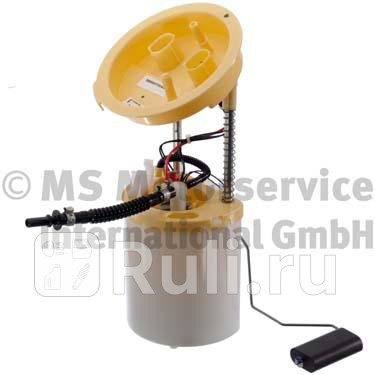 Бензонасос элпогружной PIERBURG 705656150 23940₽