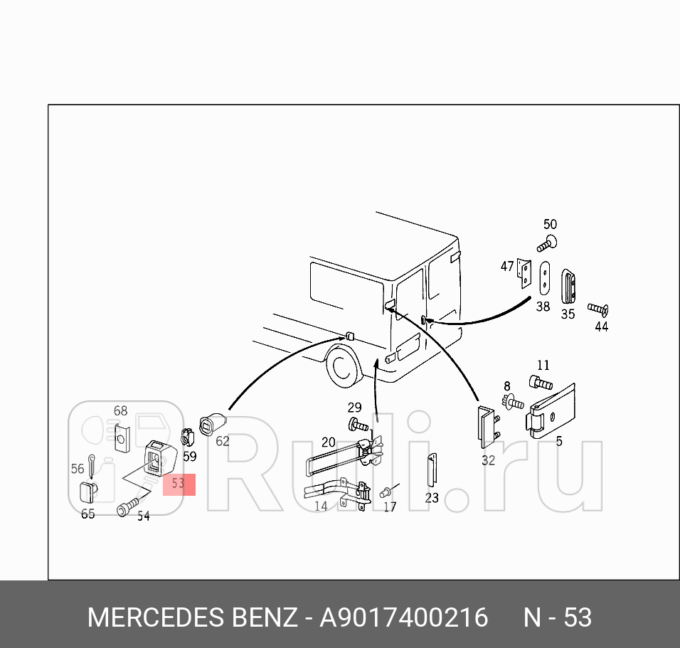 Ограничитель двери Sprinter w901 w902 w903 w904 w905 MERCEDES A9017400216 0₽