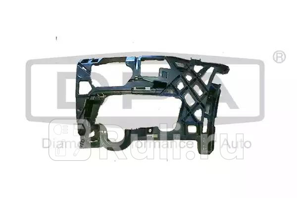 Кронштейн бампера переднего l DPA 88071622502 870₽