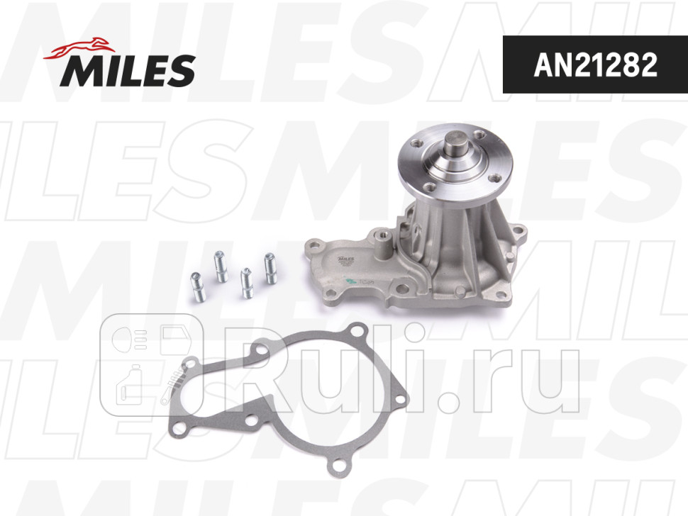 Насос водяной LEXUS IS200300 1GFE -05 AN21282 MILES AN21282 4440₽