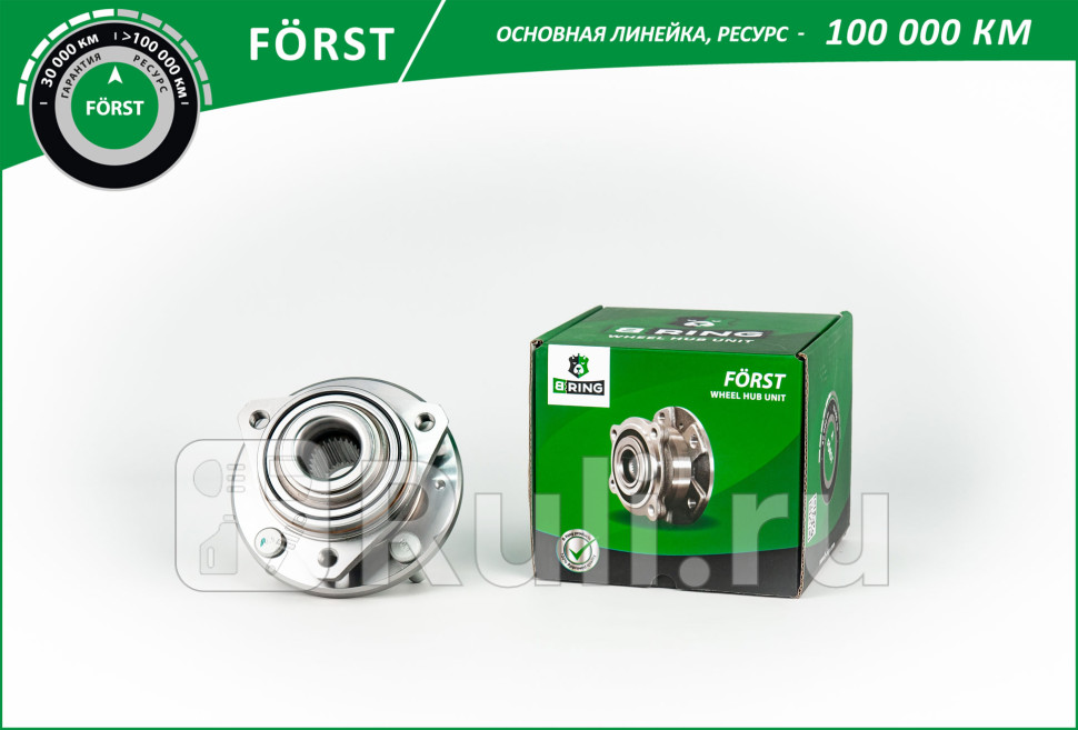 Ступица с подшип в сборе CHEVROLET Epica 05- передняя B-RING BK5004 3310₽