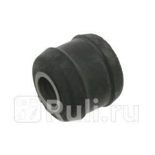 Втулка стабилизатора 10610020 SWAG 10610020 310₽