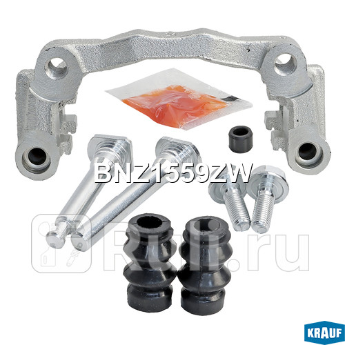 Скоба тормозного суппорта Krauf BNZ1559ZW 2750₽