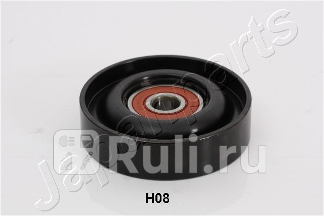 Ролик дополнительный руч ремня JAPANPARTS RP-H08 1400₽