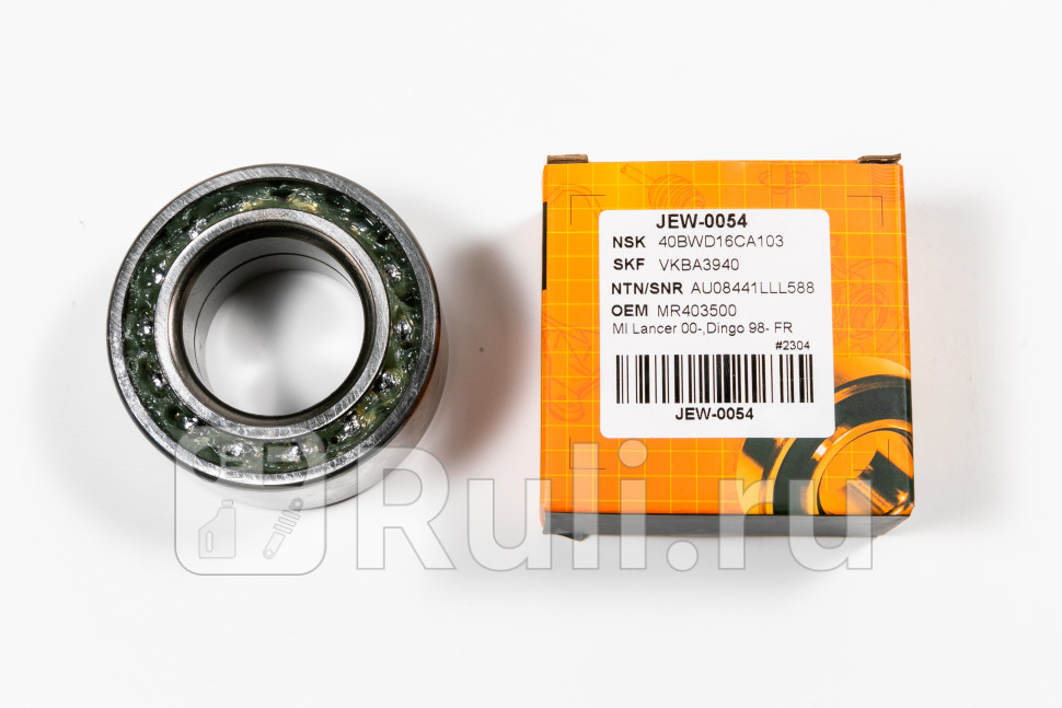 Подшипник передний JD JEW0054 1300₽
