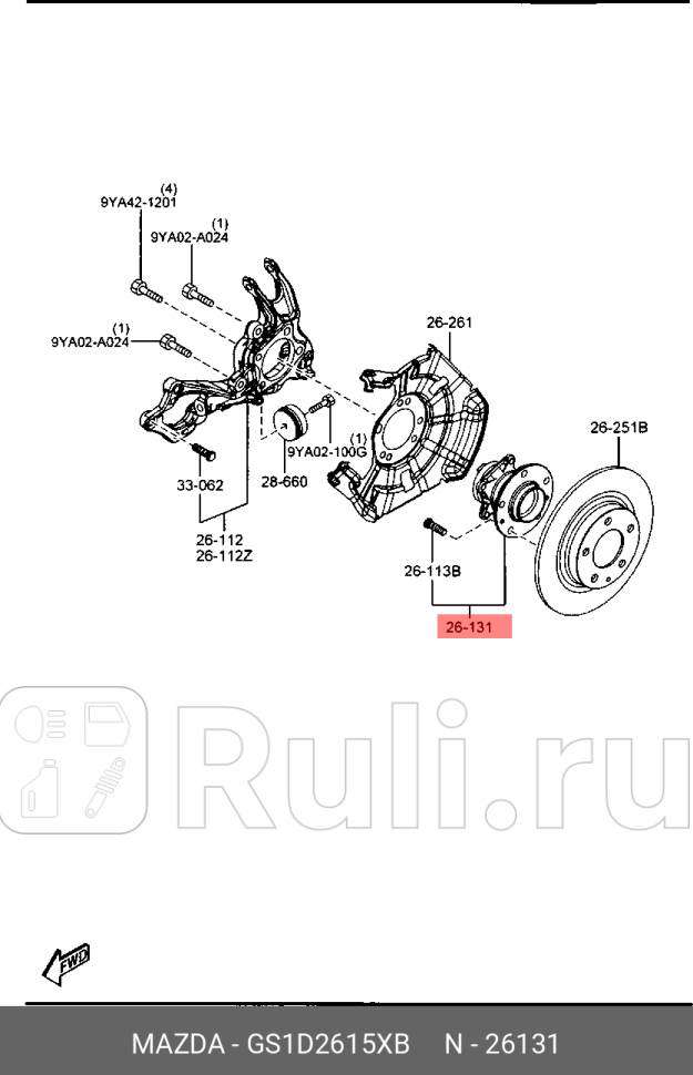 Ступица колеса задн mazda 6 gh 07- cx-7 07- MAZDA GS1D2615XB 29340₽