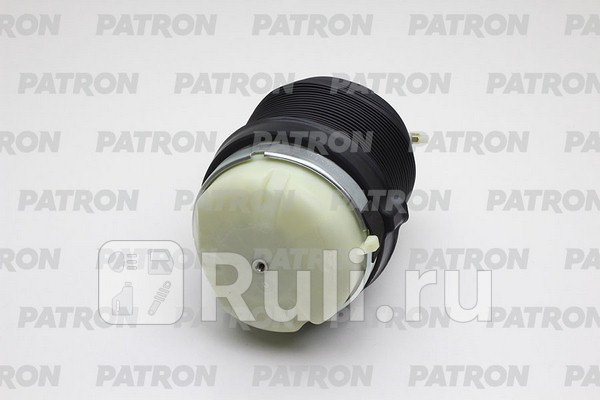 Пневмобаллон задний левыйправый 1 шт для Audi A6 C6 рестайлинг 2008-2011 PATRON PAS1001 15320₽