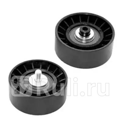 Ролик обводной ремня генератора bmw e39e38 35i40i m62 96-97 MAGNETI MARELLI 331316170272 1270₽