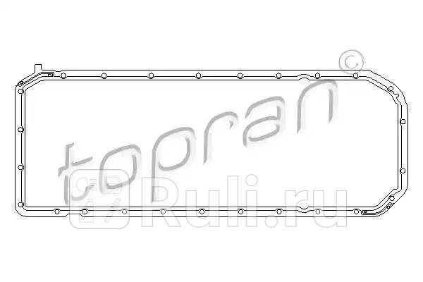 Прокладкa поддона двигателя HANS PRIES 500 775 001 1570₽