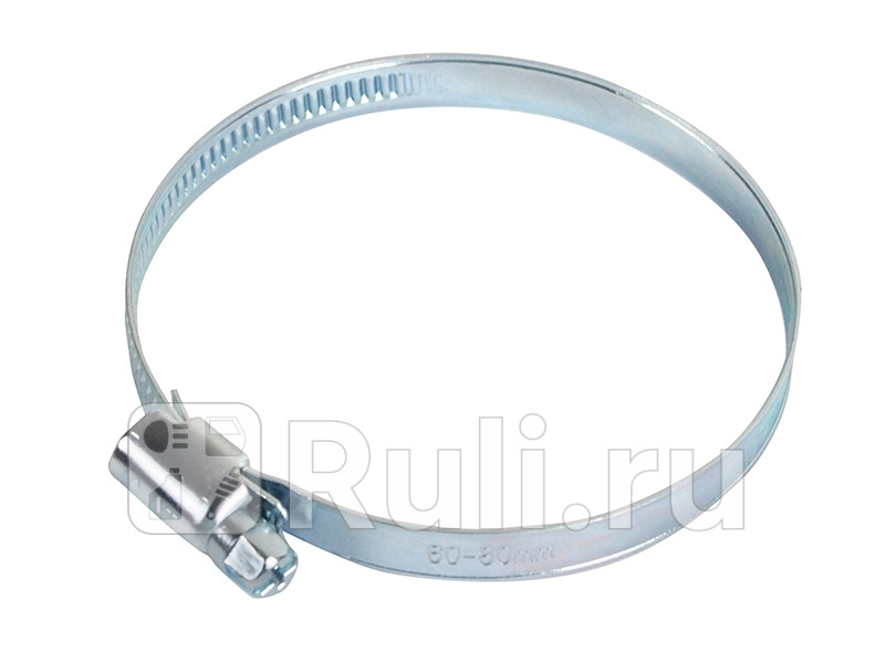 Хомут червячный винтовой 60-80 мм9мм SAT ST-429-0008 50₽