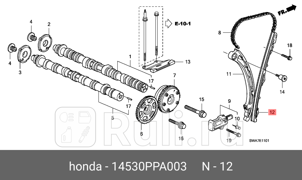 Успокоитель цепи HONDA 14530PPA003 7240₽