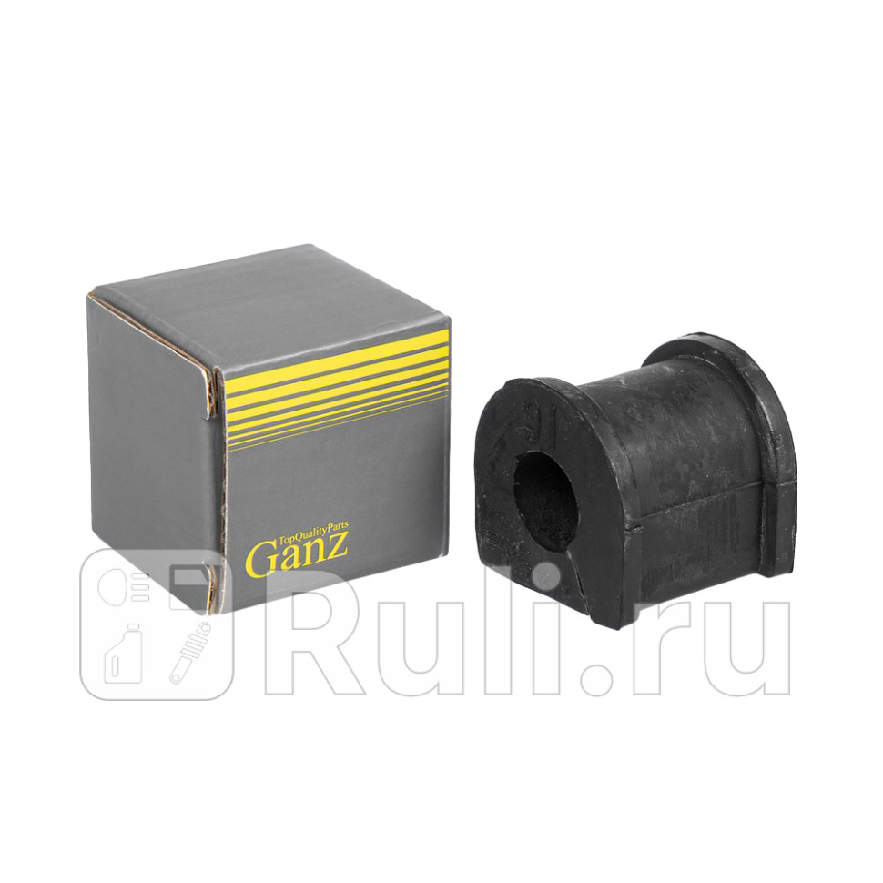 Втулка стабилизатора GANZ GIL06157 240₽