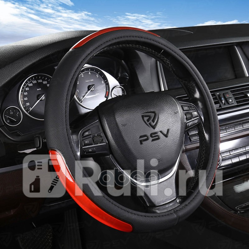 Оплетка руля M PSV Kosmos экокожа красные глянцевые вставки черная PSV 115580 500₽