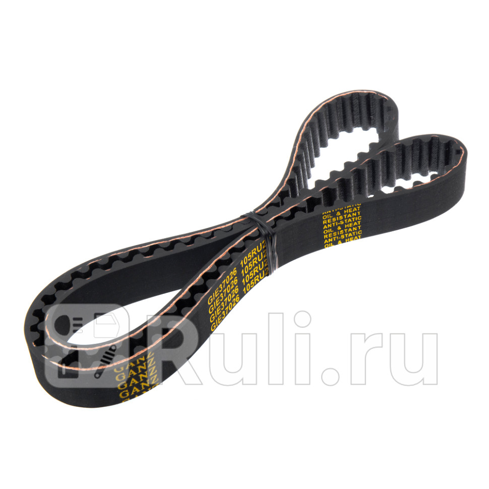 Ремень ГРМ GANZ GIE37026 840₽