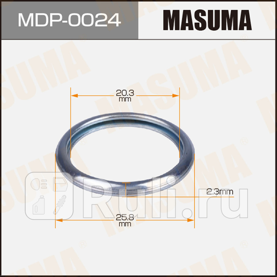 Прокладка сливной пробки масла MASUMA 122 x 21 x 14 TOYOTA MASUMA MDP-0025 30₽