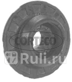 Опора радиатора CORTECO 507213 590₽