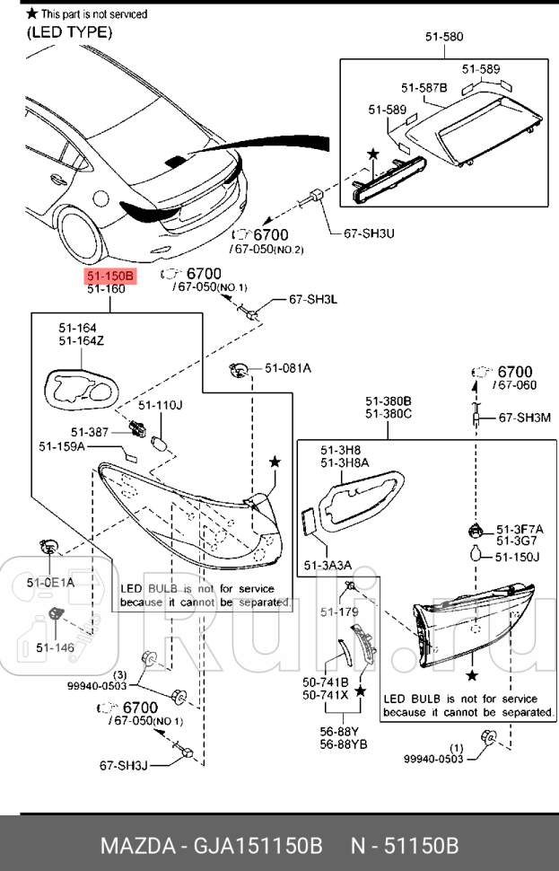 Фонарь задний MAZDA GJA1-51-150B 0₽