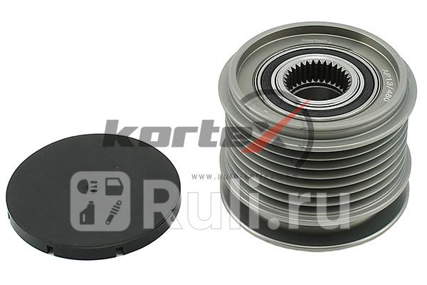 Обгонная муфта генератора MB W203W204 18L KAP076 Kortex KAP076 2650₽