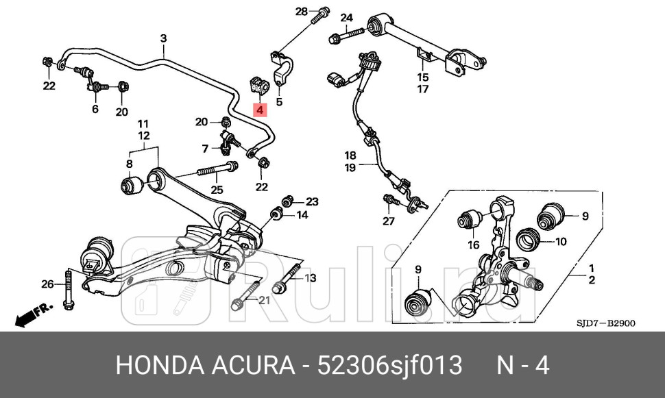 Втулка стабилизатора задн honda fr-v 05- HONDA 52306-SJF-013 0₽
