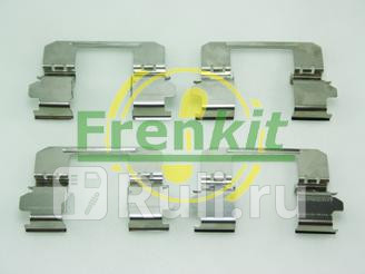 Комплект Установочный Тормозных Колодок FRENKIT 901834 910₽