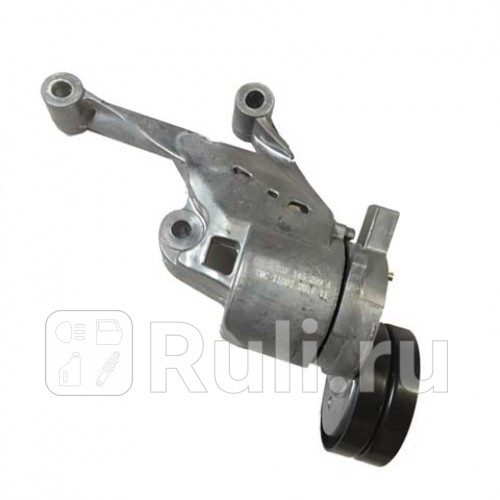 Натяжитель поликлинремня с роликом Vika 91451058201 3620₽