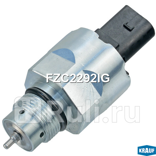 Регулятор давления ТНВД Krauf FZC2292IG 19940₽