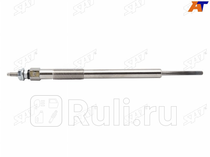 Свеча накала KIA BONGO 29CRDI 03- 11V SAT ST-36710-4X900 940₽