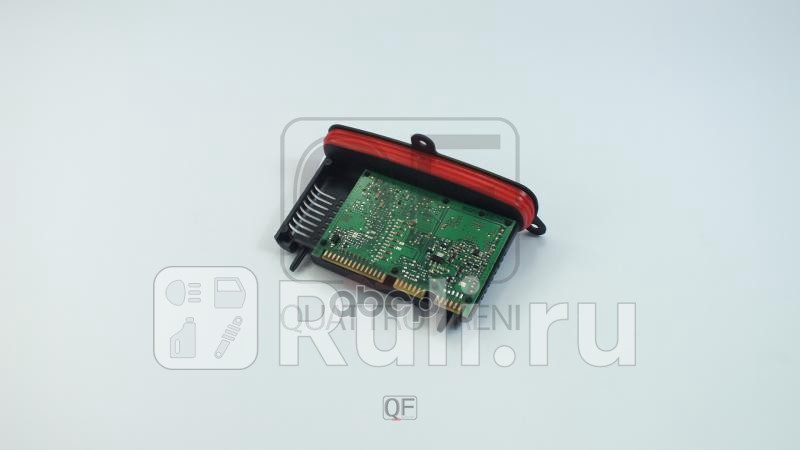 Блок розжига фар Quattro Freni QF31M00108 15470₽
