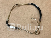 Трубка гур цс CHERY A13-3406100FA 2270₽