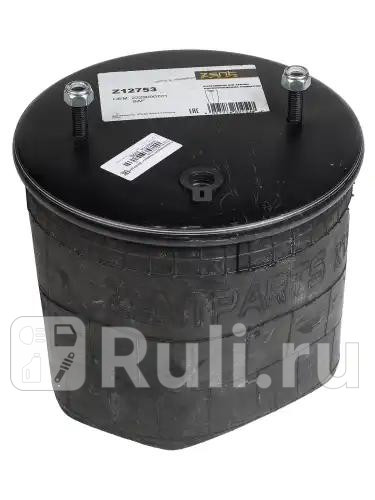 Пневмоподушка без стакана SAF2618 2шпM12 1отвштуцM22 SAF ZENTPARTS Z12753 6010₽