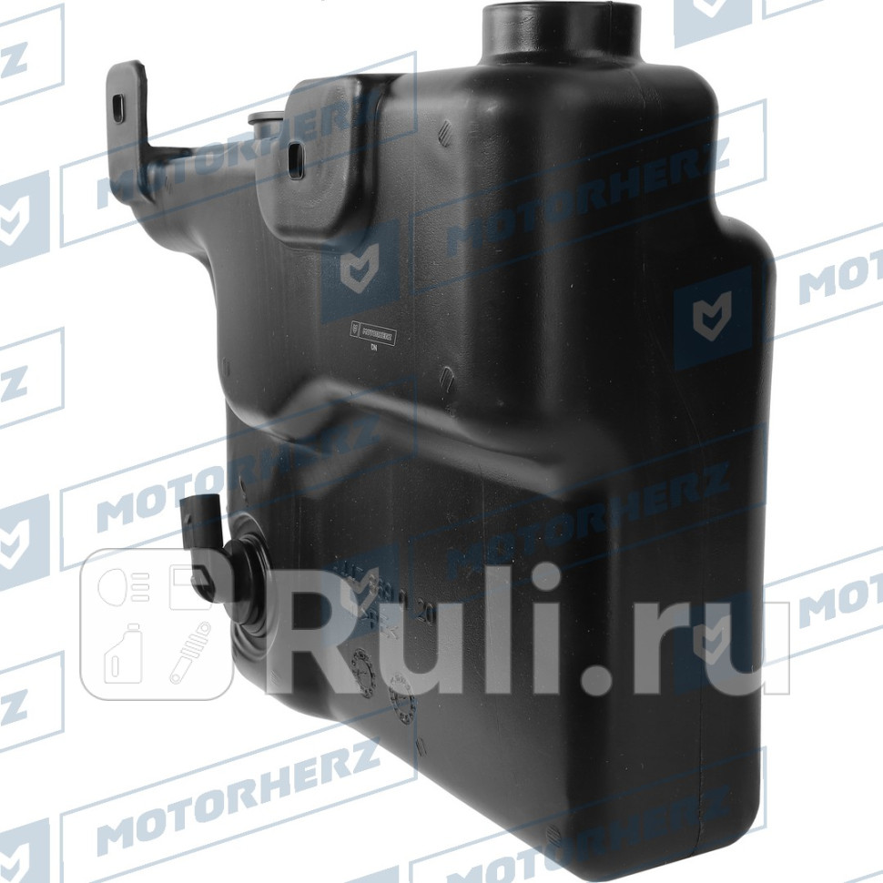 Бачок стеклоомывателя Motorherz 106DA0009AE 4080₽