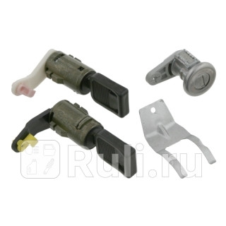 Сердцевина замка двери к-т 3 сердцевины 2 ключаrvi premiumkerax Febi 26878 0₽