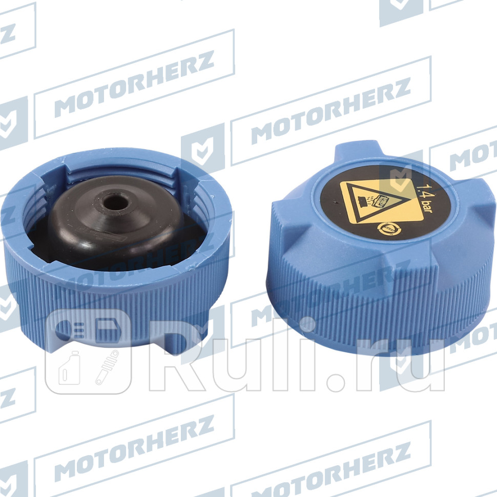 Крышка бачка охл жидкости Motorherz 106EA0019AE 370₽