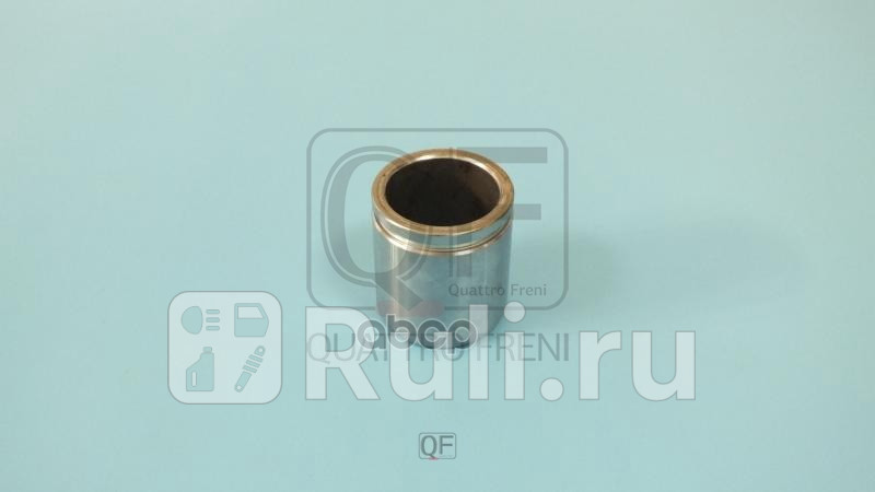 Поршень тормозного суппорта fr Quattro Freni QF30F00006 500₽