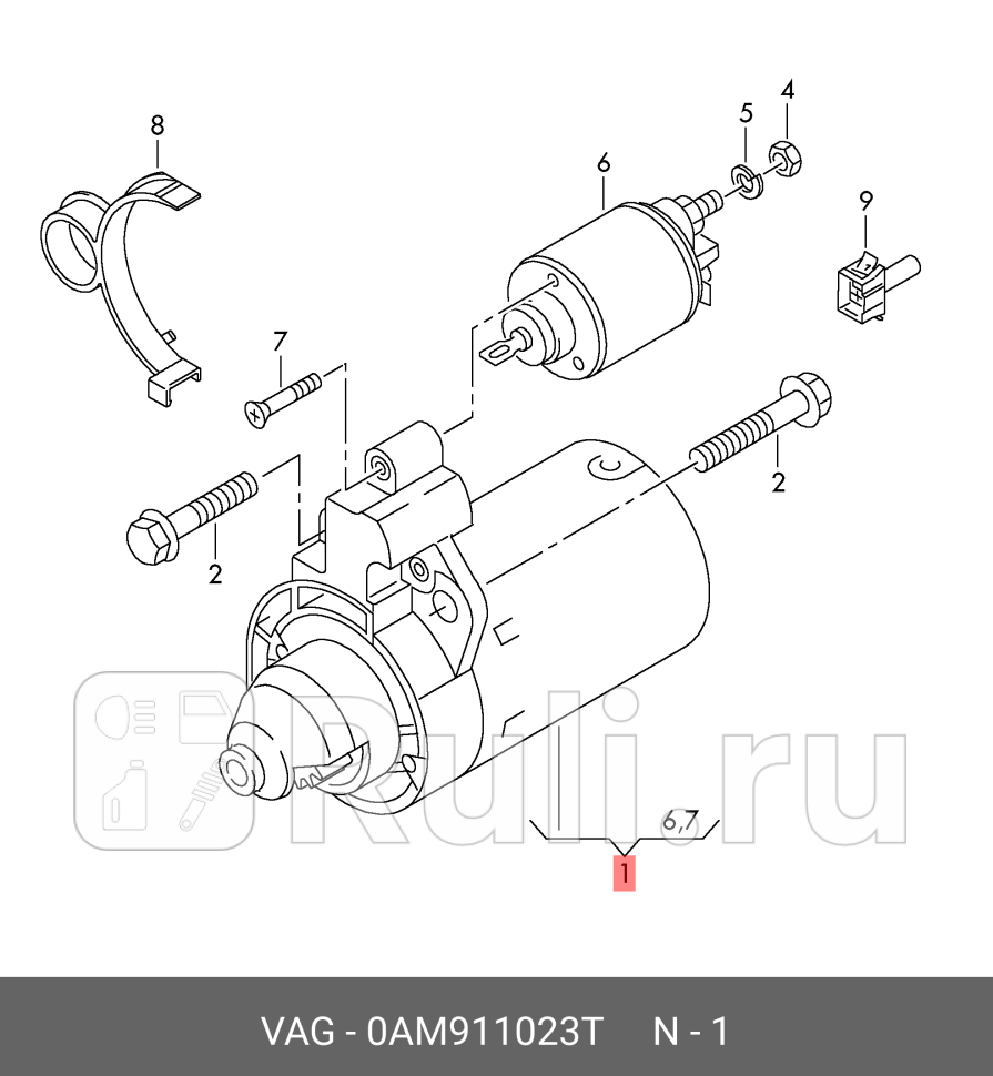 Стартер VAG 0AM911023T 14990₽