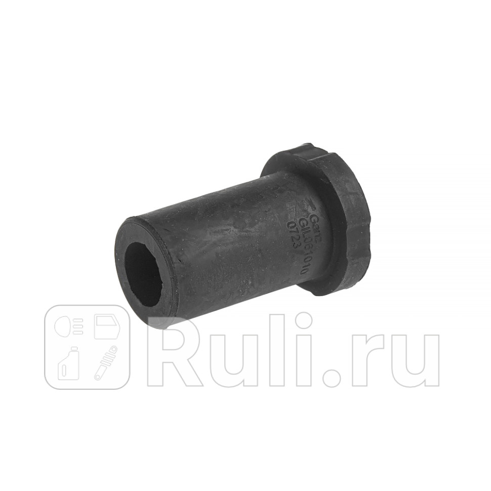 Втулка задней рессоры GANZ GIL061010 160₽