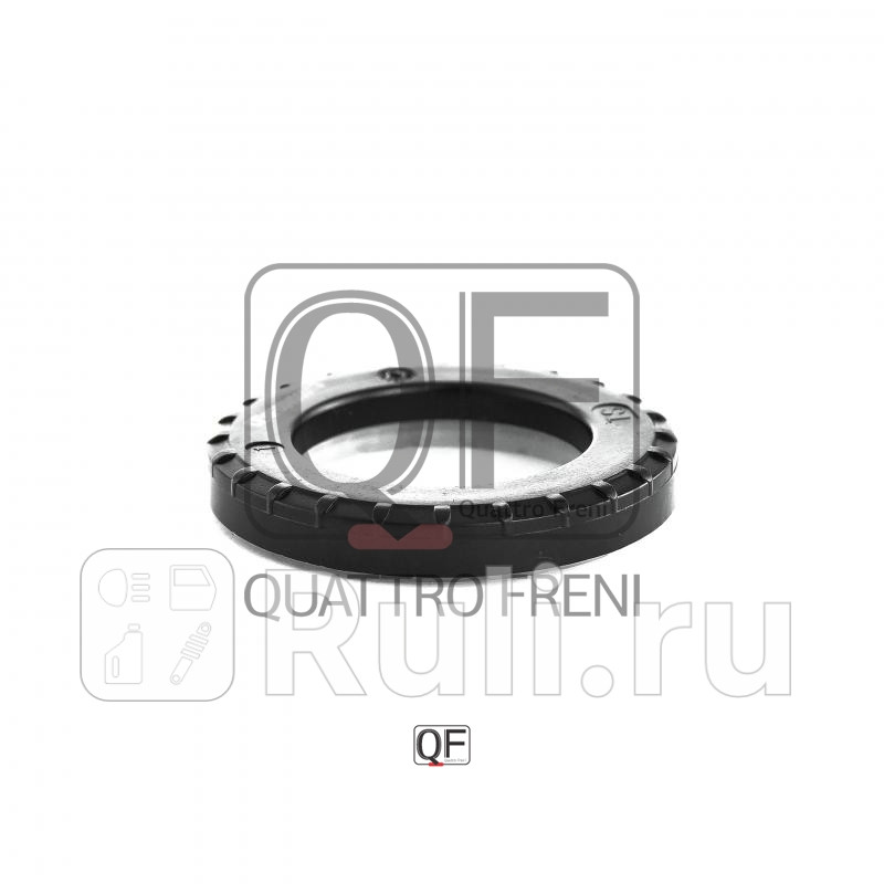 Подшипник опоры амортизатора Quattro Freni QF00V00013 560₽