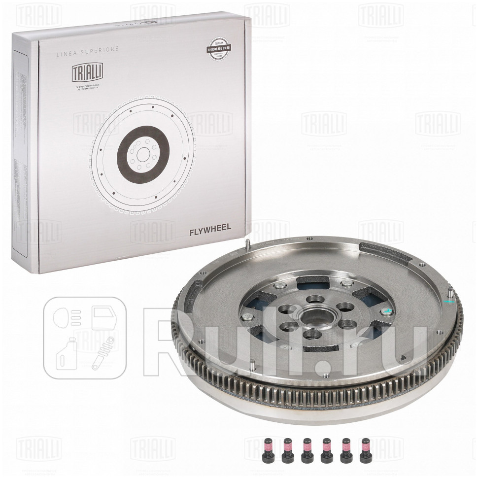 Маховик для ам VW Passat B6 05-Tiguan 07- 20TDI 16V двухмасс FW 1829 TRIALLI FW1829 33500₽