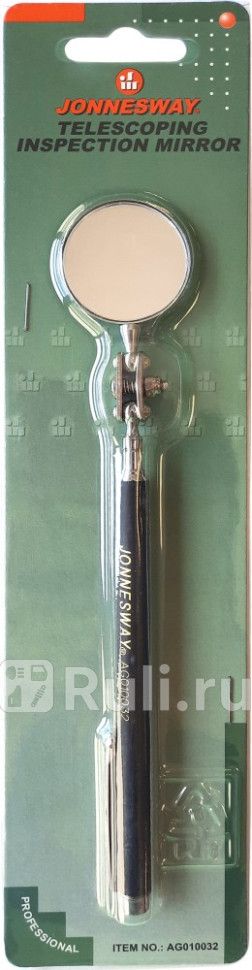 Телескопическое зеркало (32мм)  JONNESWAY AG010032