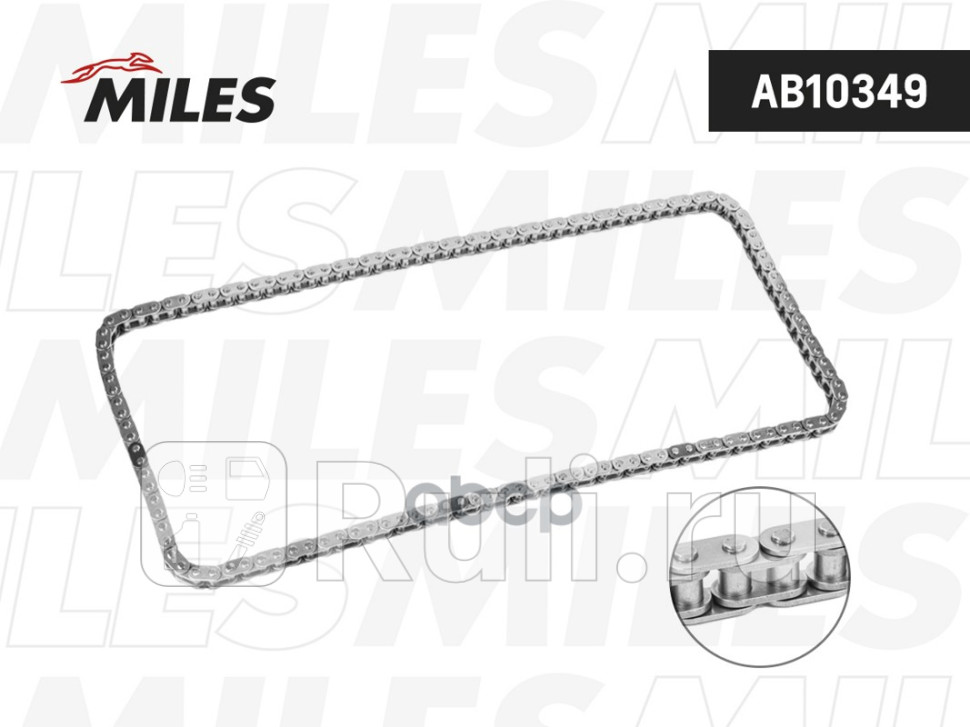 Цепь распределительного вала FORD TRANSIT 22 TDCi 11- MILES AB10349 5100₽