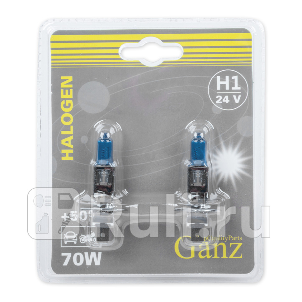 Лампа 24V H1 70W 50 P145s 5000K 2 шт блистер GANZ GIP06049 520₽