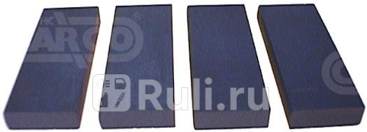 Лопасть вакуумного насоса компл-т CARGO 133279 940₽