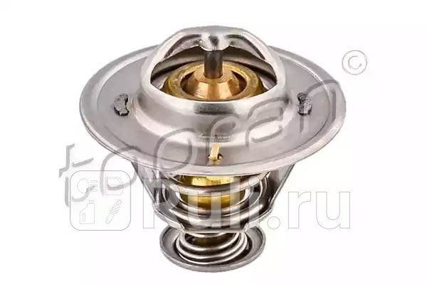 Термостат HANS PRIES 205725755 1150₽