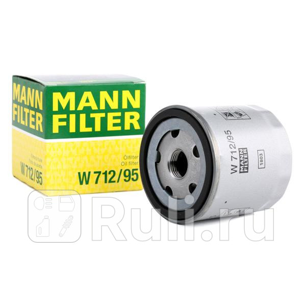 Фильтр масляный (MANN-FILTER) для Skoda Fabia 2 рестайлинг (2010-2014 ...