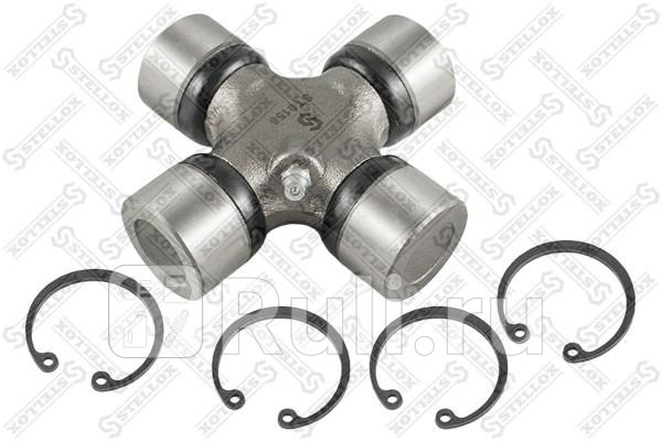 Крестовина кардана D3018xL9207 MB Ford GMC STELLOX 20-36011-SX 1200₽