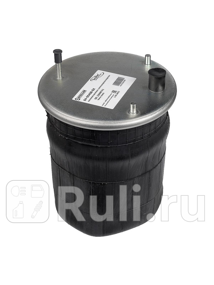 Пневмопод со стак 2шп98мм M10 1шт M16M24 поршсталь низ 1шпM14 отвМ14 Scania STELLOX 84-00408-SX 8470₽