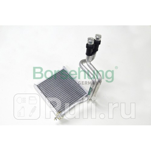 Радиатор отопителя Borsehung B10876 10120₽
