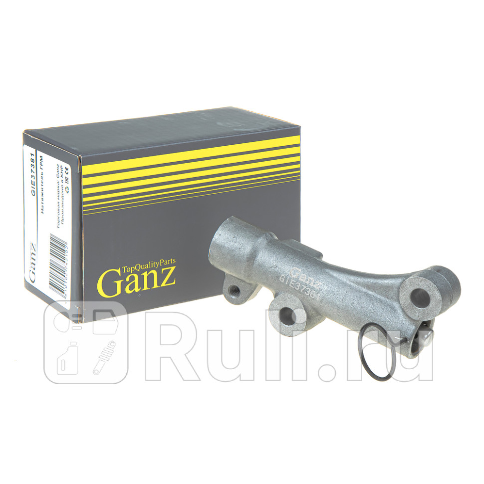 Натяжитель ГРМ GANZ GIE37381 0₽