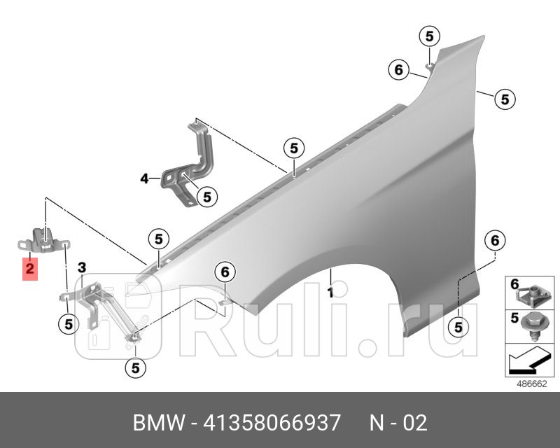 Кронштейн крыла Л Пд 1 ORG BMW 41358066937 0₽